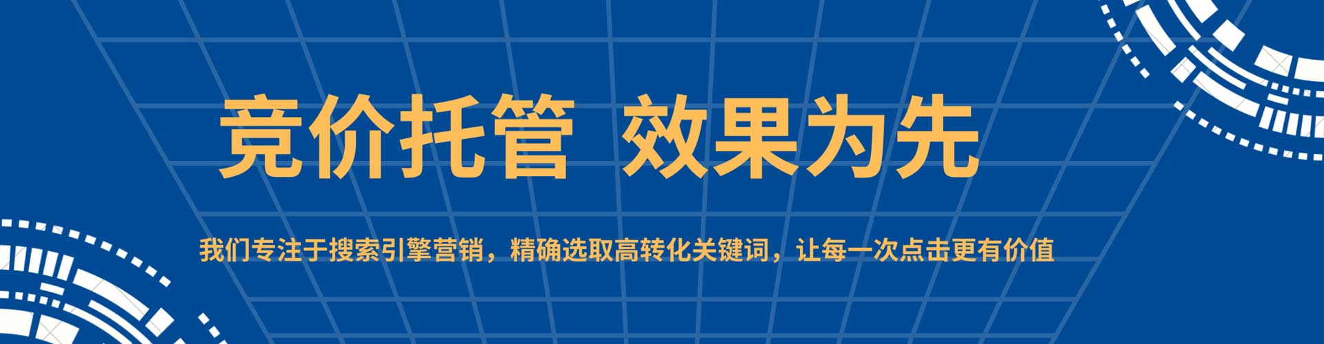 新宾渠道开户返点