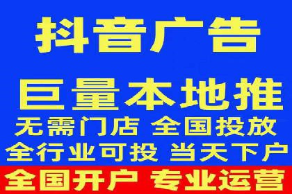 谷歌SEM广告投放策略解析：一家旅游公司的成功案例